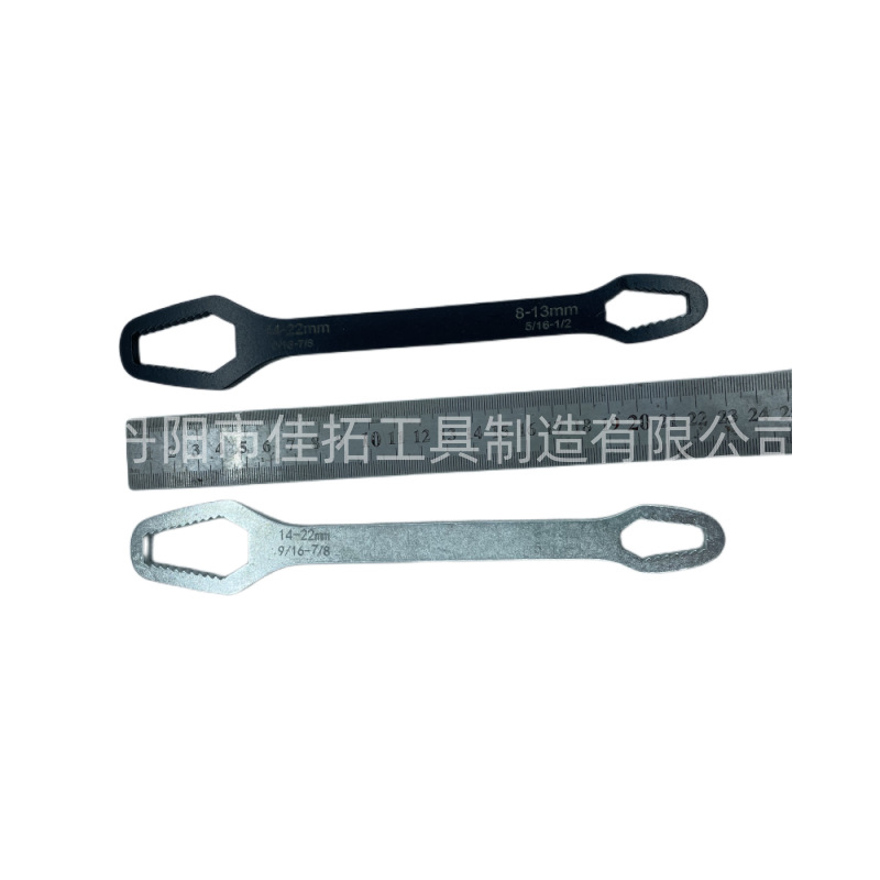 The adjustable universal wrench, 8-22mm, is a German two-end special-shaped double-head self-tightening glasses adjustable wrench Item Picture