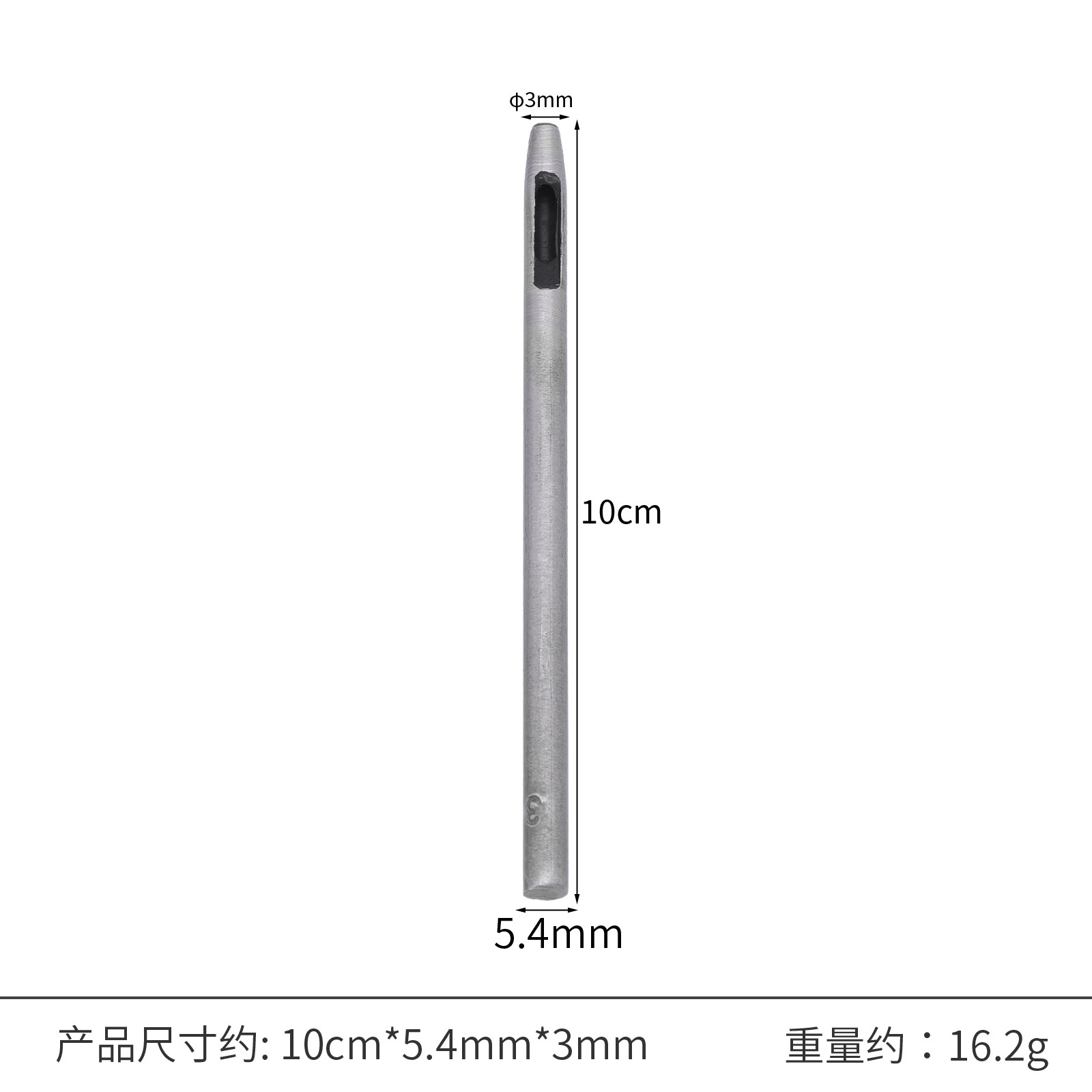 Silver belt punch, round punch, perforated yuan punch, hollow punch, belt punch, black round punch, leather punch undefined