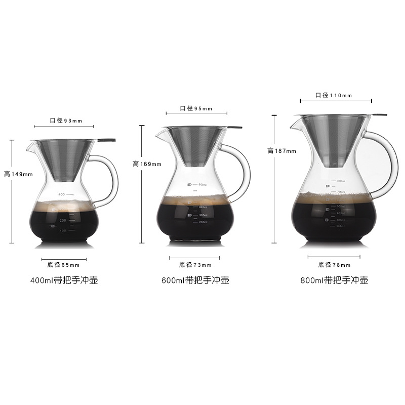 High borosilicate coffee sharing pot, hand-brewed coffee equipment set, household drip coffee pot, cold brew filter pot Application Scenario