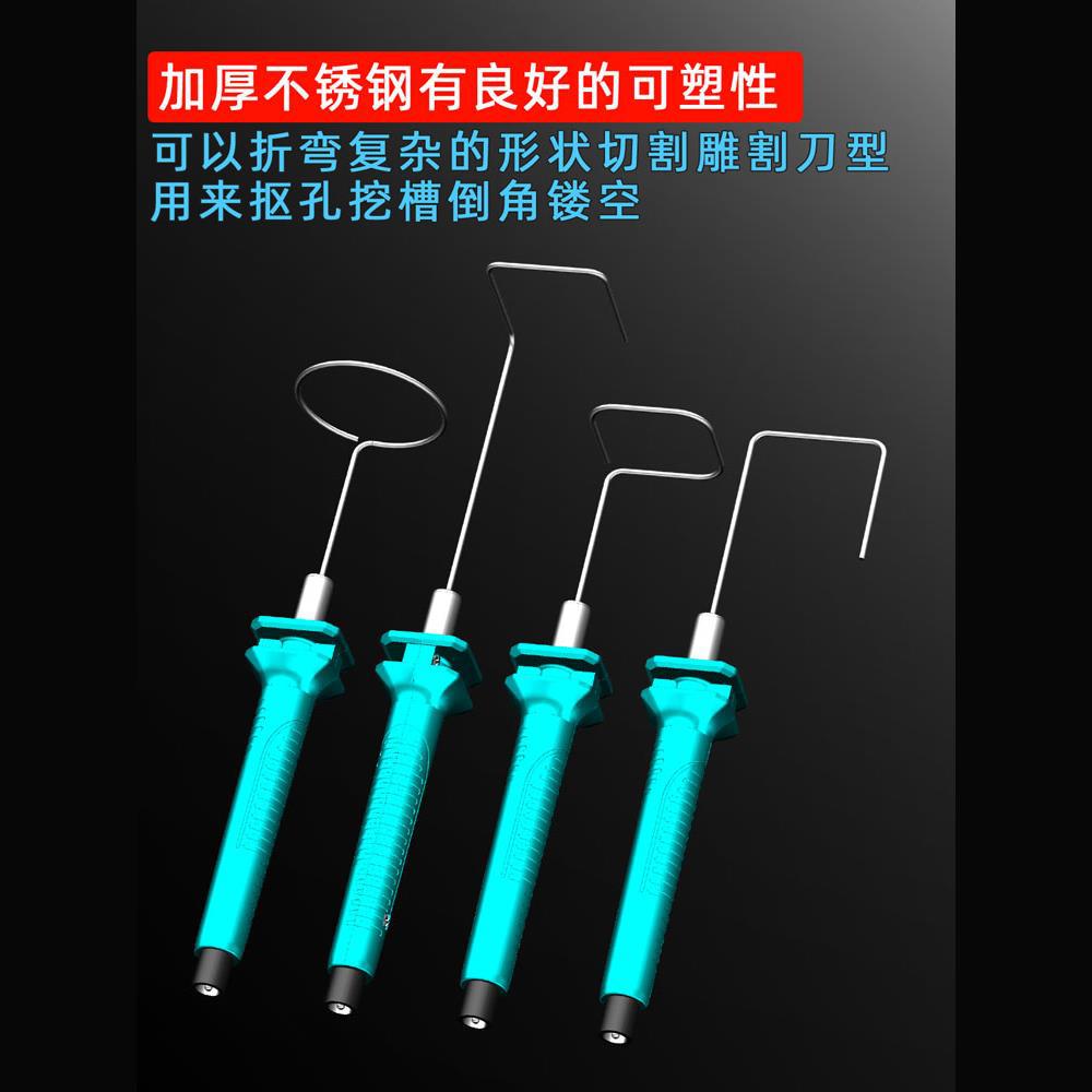 Pengjia kt board cutting magic tools, foam cutting knife, electric cutting pen, hot melt pen, electric knife pen, kindergarten environmental creation Specification drawing