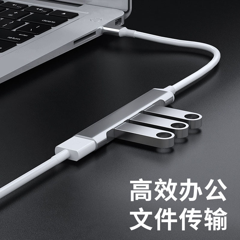 The four-in-one docking station connection cable is suitable for Apple mobile phones, computer converters and laptop Type-C expansion interfaces details Picture