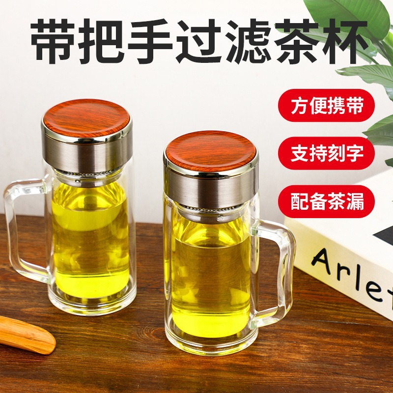 Wholesale of high borosilicate glass cups with handles, double-layer non-hot business transparent office tea cups full figure
