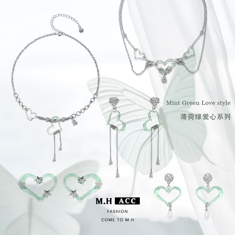 Original mint green heart-shaped versatile earrings, summer high-end feel, 925 silver needle stud earrings, fresh and sweet girl-style earrings for women full figure