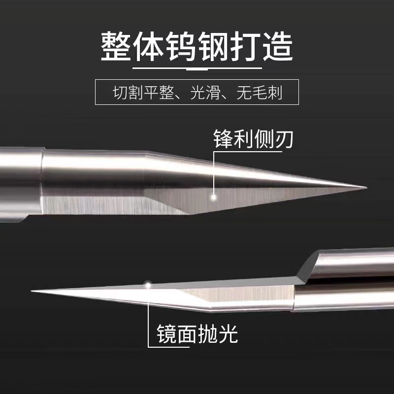 3.175-square-meter low-pointed knife relief taper sharp knife tungsten steel wood carving tool, CNC computer advertising engraving machine tool details Picture