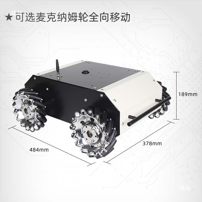 The ROS robot car features a four-wheel drive chassis with optical programming, four-wheel independent suspension, SLAM, and liDAR mapping and navigation Application Scenario