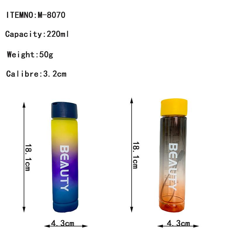Mini pocket cup 220ml outdoor student pocket cup, direct drinking plastic cup, colorful frosted gradient, drawstring juice Item Picture