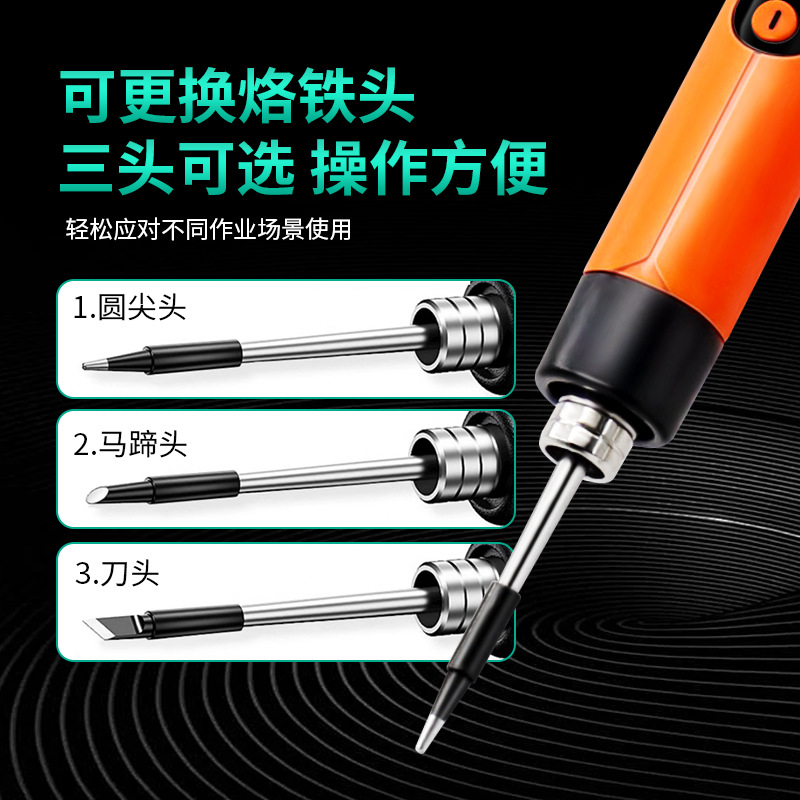New usb digital display soldering iron set, home portable charging 5v8w soldering iron, 800mA lithium battery electric soldering iron Application Scenario