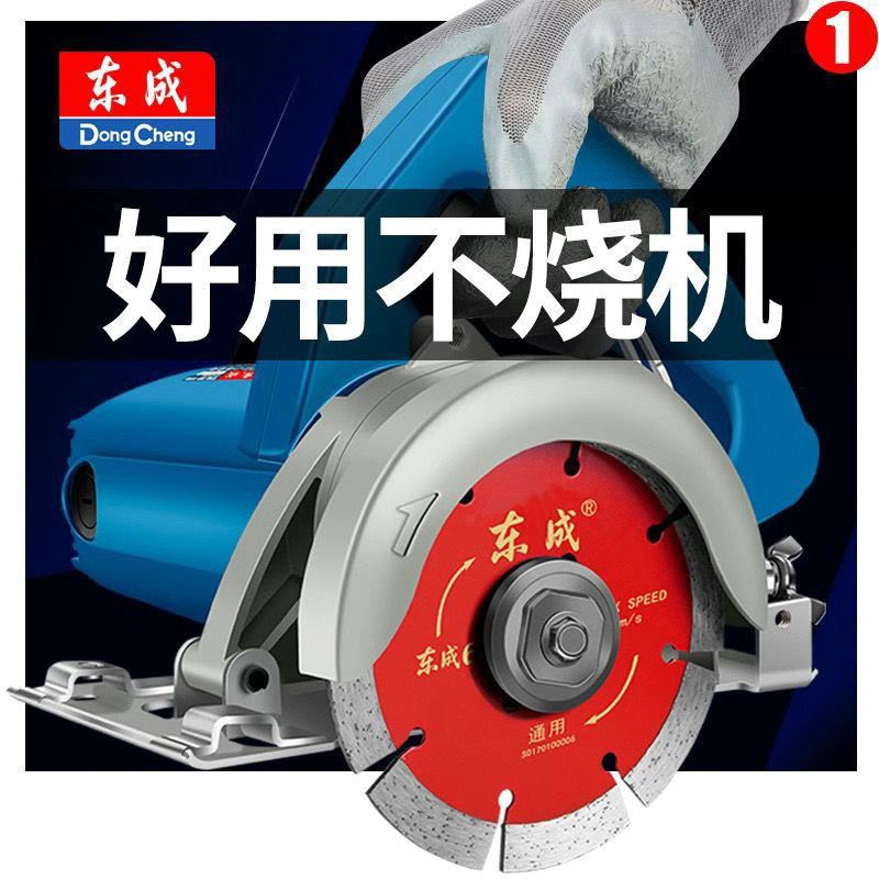 Dongcheng tile cutting machine, high-power industrial small portable multi-functional stone grooving machine, Yunshi Leide Plant details Picture