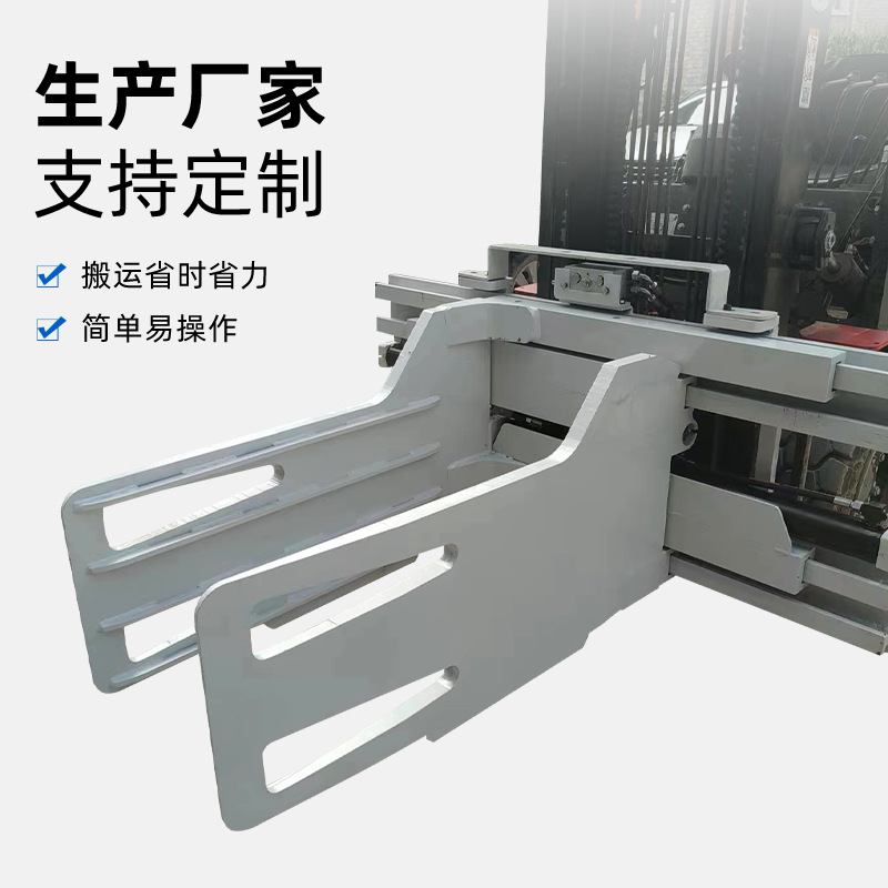 Factory direct supply of forklifts, soft package clamps, fully electric clamping and handling carts, electric clamping stackers, quality guaranteed and price Specification drawing