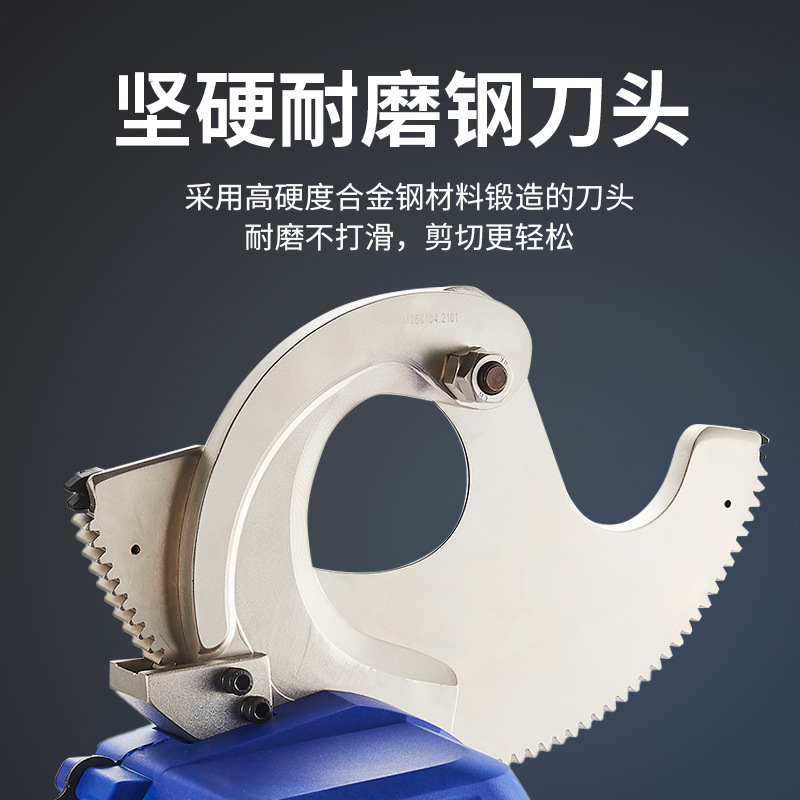 Rechargeable electric ratchet shears, gear-type cable shears, BM-50/65, electrical steel strand copper-aluminum cable shears details Picture