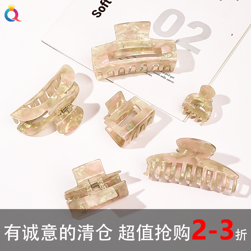 Qiyue Korean version new acetate hair clip, ladies' hairpin, shark clip, elegant and stylish, back head clamp headwear details Picture
