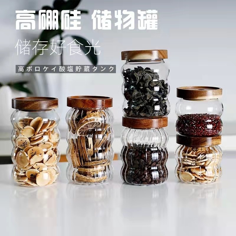 Household storage tanks, sealed tanks, Xiangzi wood lid storage tanks, hammer-patterned storage tanks, household high borosilicate glass tanks full figure