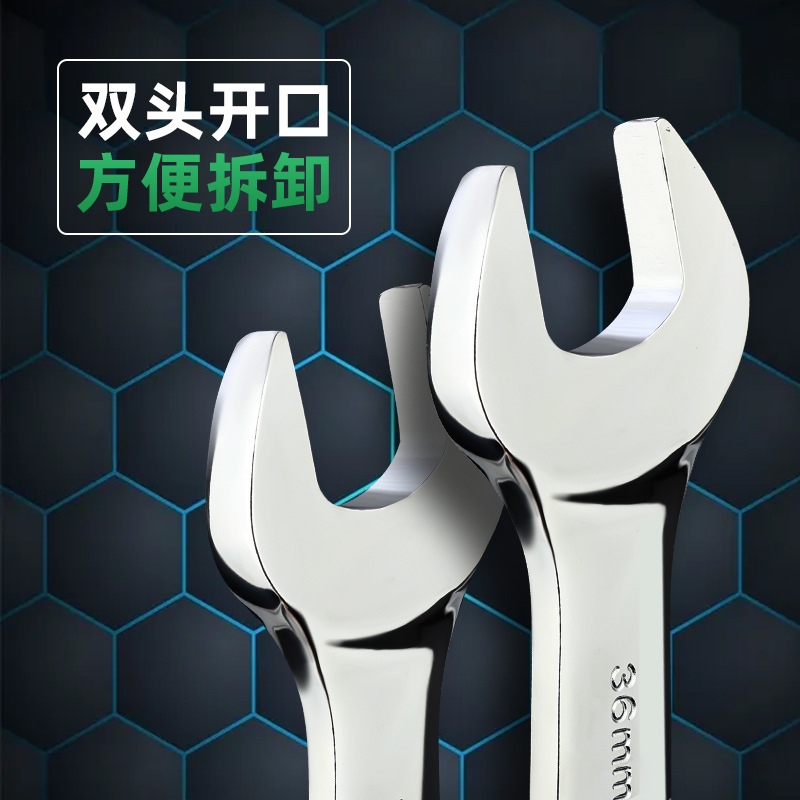 Tuosen wholesale manual open-end wrenches complete set 8-32MM mirror surface open-end wrench, 45 steel double-ended wrench open-end wrench Specification drawing