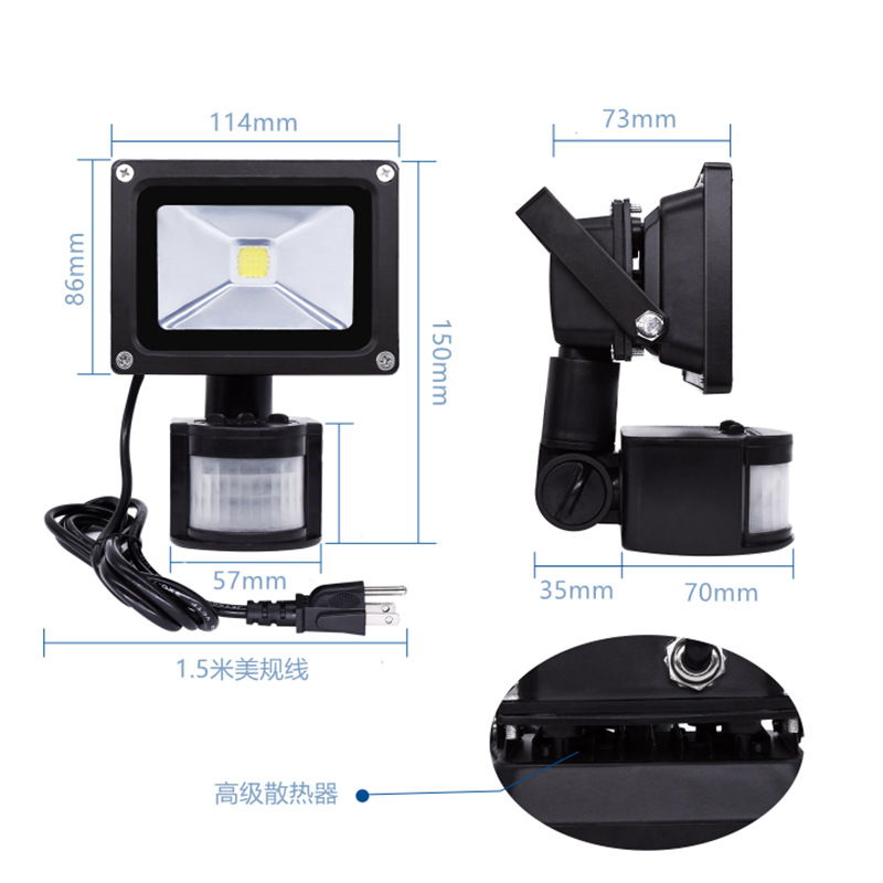 Cross-border supply of 10w sensor floodlights for outdoor courtyards, led corridors, passageways, stairwells and garages details Picture