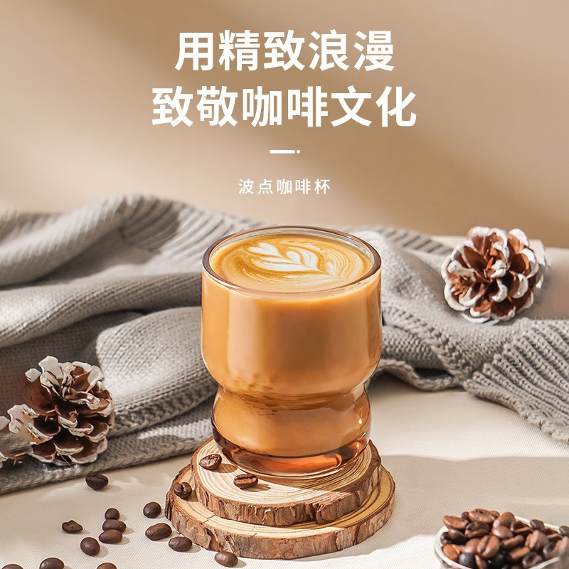 Wholesale of iced Americano coffee cups, high-appearance-level internet-famous glass cups, Ins-style creative juice drink and milk tea cold brew cups full figure