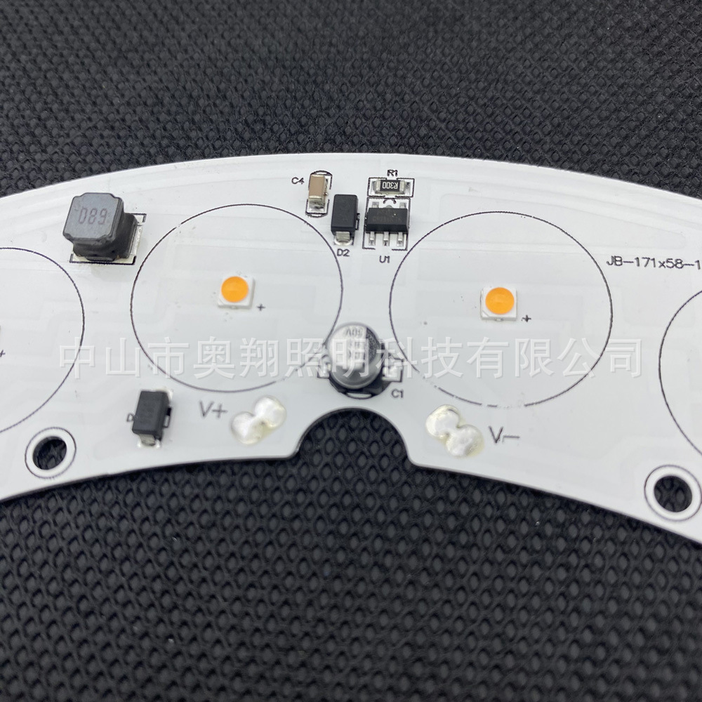 6W tile lamp board, corrugated board light source board, arc-shaped light source board, special-shaped light source board, single-color tile lamp, constant current board full figure