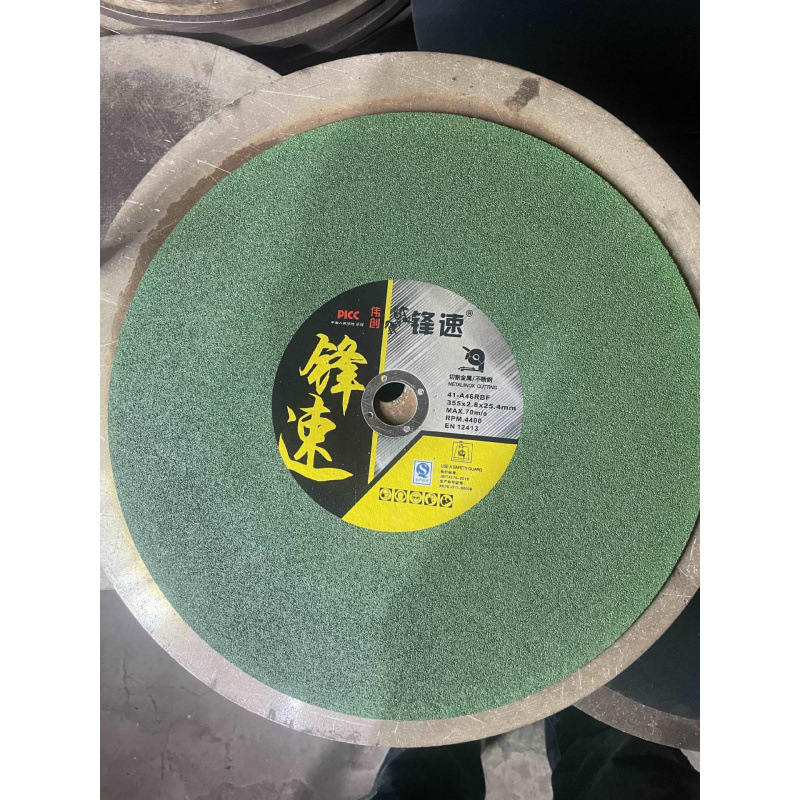 Double mesh 107 metal stainless steel cutting 100 Angle grinding discs, factory direct sales, cross-border free shipping undefined