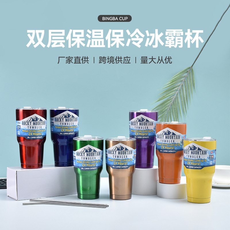 New 30oz cross-border 304 stainless steel ice cup, outdoor car portable water cup, heat and cold preservation car cup details Picture