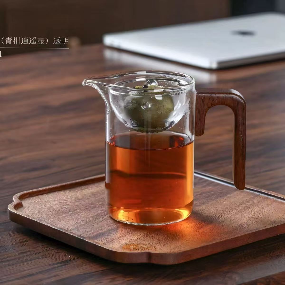 Small green tangerine glass fair cup, large-capacity filtration integrated tea-water separation office personal green tea flower tea glass cup details Picture