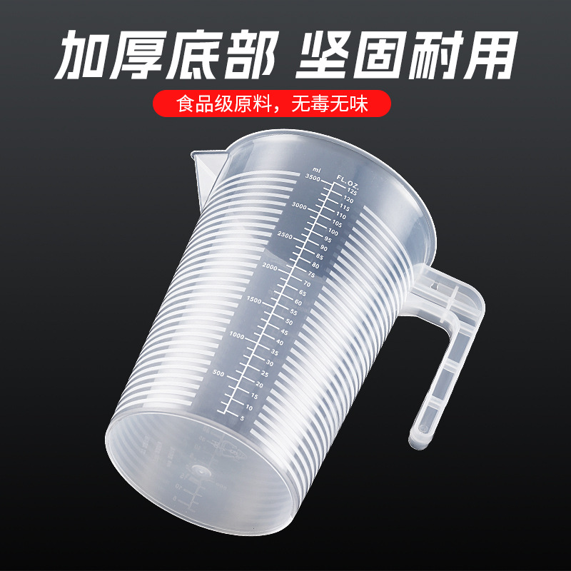 100-1000ml measuring cup, thickened plastic graduated cup, experimental measuring cup, milliliter beaker, measuring cylinder, graduated plastic cup Application Scenario