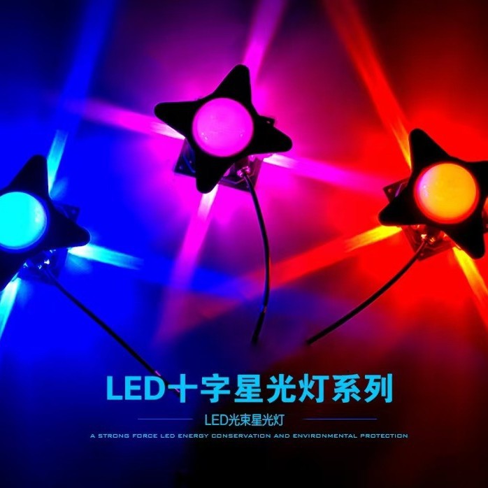 led cross-shaped starlight, bar exterior spotlight, outdoor hotel, outdoor club decoration background, modern wall lamp, 5W details Picture