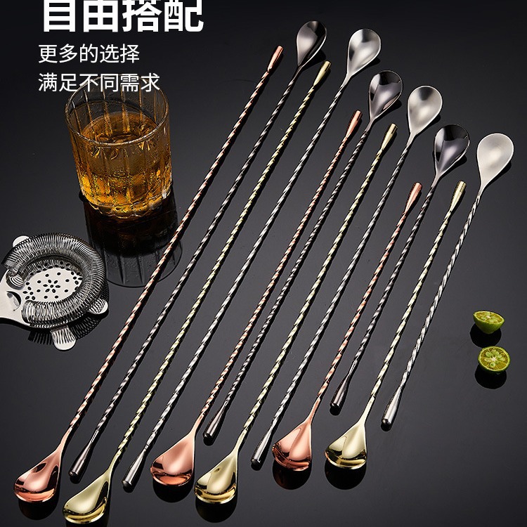 American-style layered bar spoon, bar spoon, mixing bar, mixing spoon, cocktail mixing spoon, mixing bar, 28cm Application Scenario