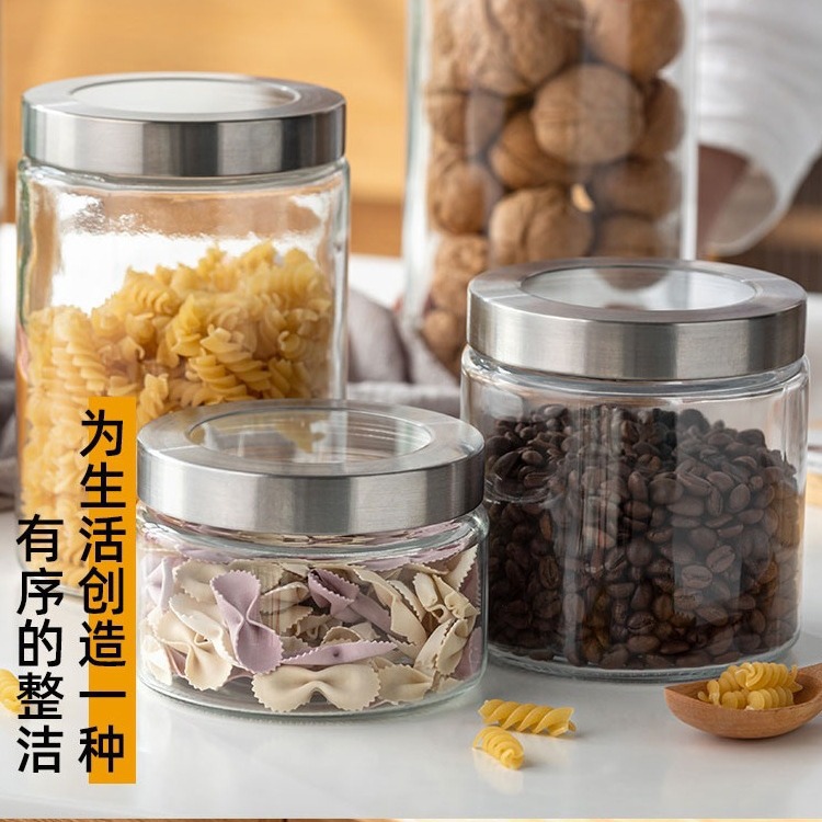 Glass-sealed cans, food-grade snack and fruit storage cans with LIDS, tea cans, milk powder cans, empty bottles, honey storage cans Application Scenario