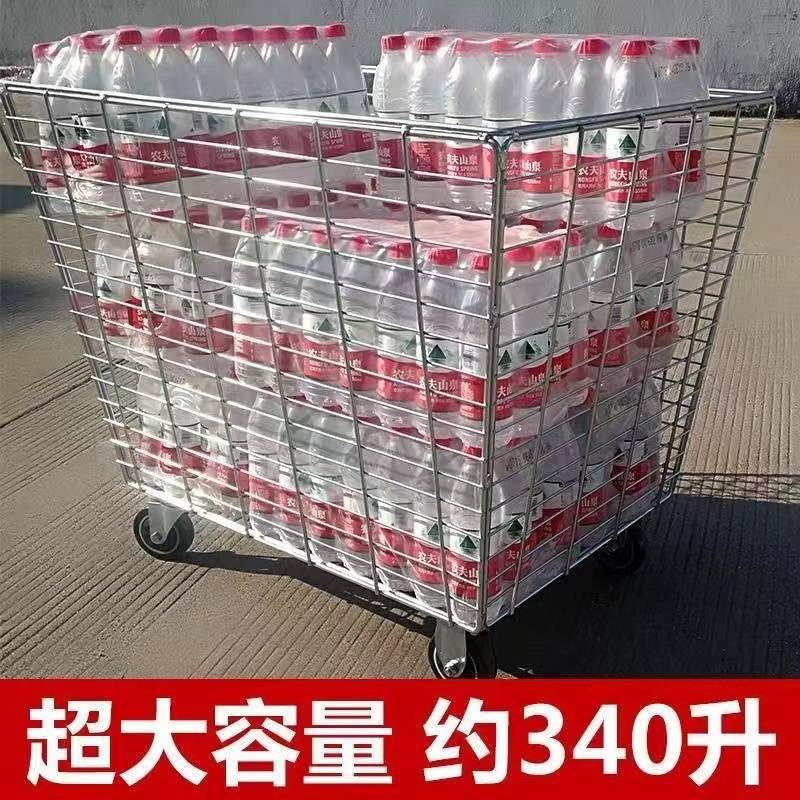 Wholesale of e-commerce clothing factory picking trucks, logistics push carts, sorting carts, supermarket shopping carts, net basket carts with wheels Application Scenario