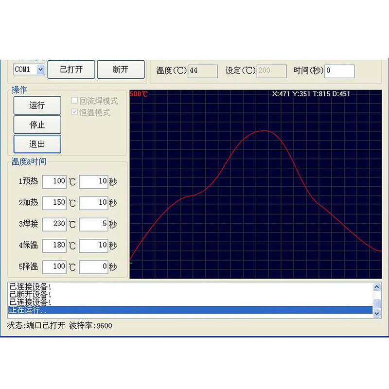 Zhengbang small reflow Soldering Machine Desktop drawer-type reflow soldering infrared hot air smt patch soldering factory direct sales details Picture