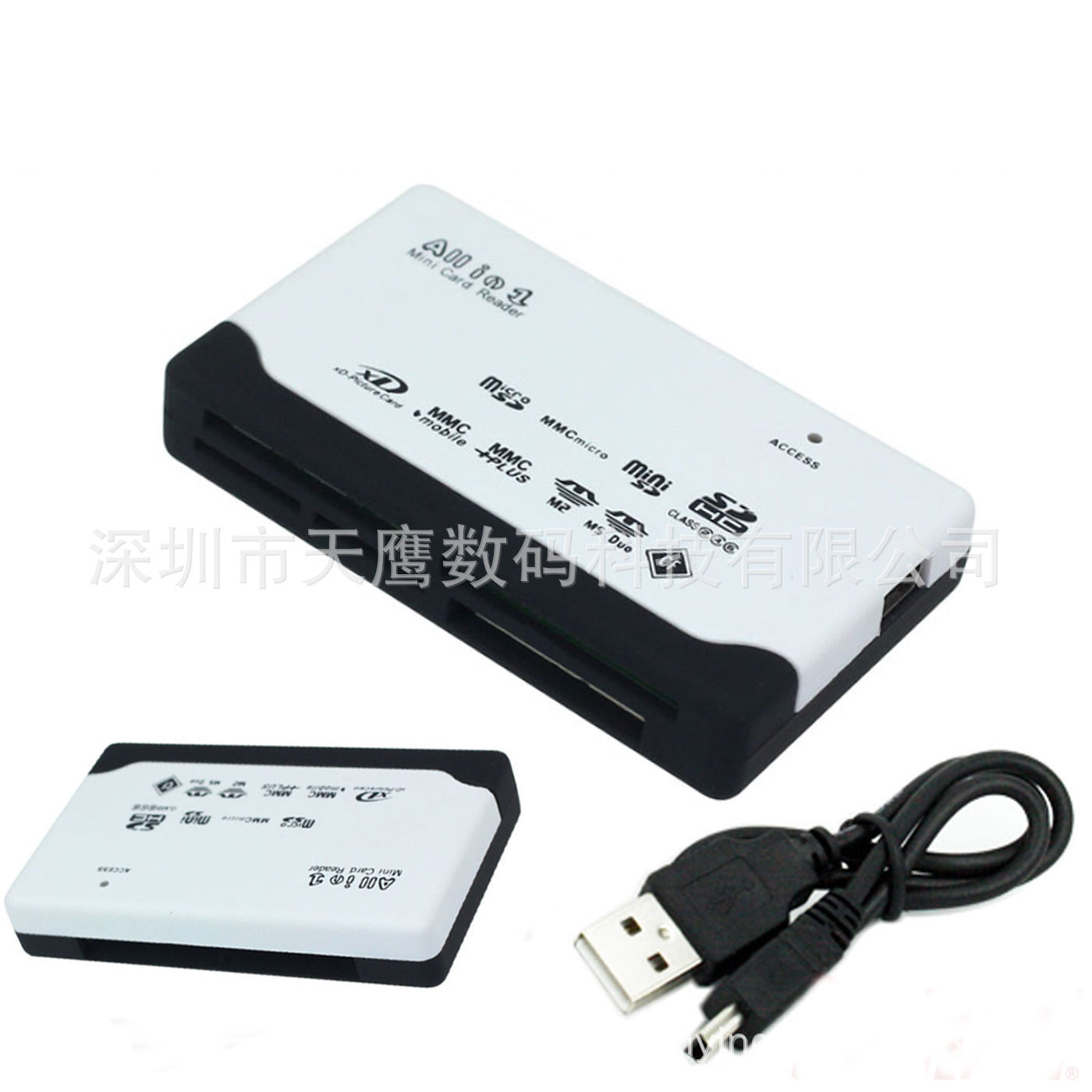 USB card reader, USB all-in-one card reader, USB2.0 card reader, XD SD TF M2 MS CF card reader full figure