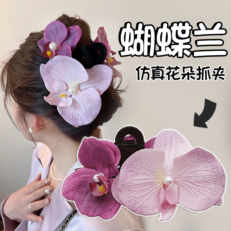 Super fairy-pink rose flower hair clip, medium size, small half, tied at the back of the head, retro shark clip, ins high-end feel Application Scenario