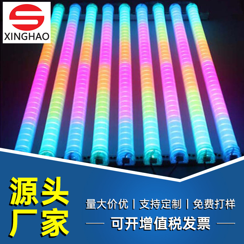 Source factory LED contour lights, outdoor line lights, internal and external control eight-section full-color guardrail tubes, guardrail lights, digital tubes full figure