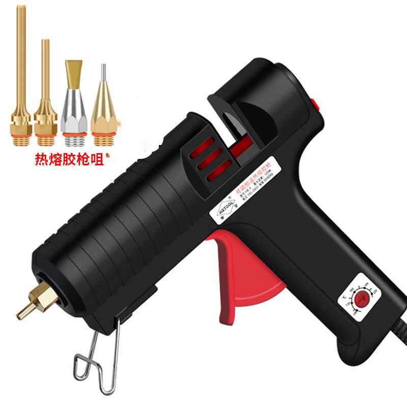 Welding Treasure Hot Melt Glue Gun 150w high-power hot melt glue gun, household handcrafted high-viscosity glue gun, hot melt glue stick undefined