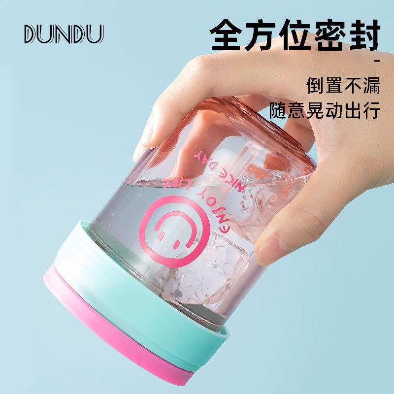 2023 New summer glass straw cup with sealed lid, portable water cup, office high appearance level drinking cup details Picture