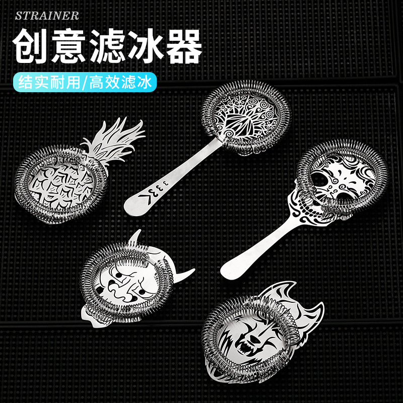 Cross-border creative 304 stainless steel ice filter, cocktail mixing filter, Ghost Head Skull head pineapple ice separator Specification drawing