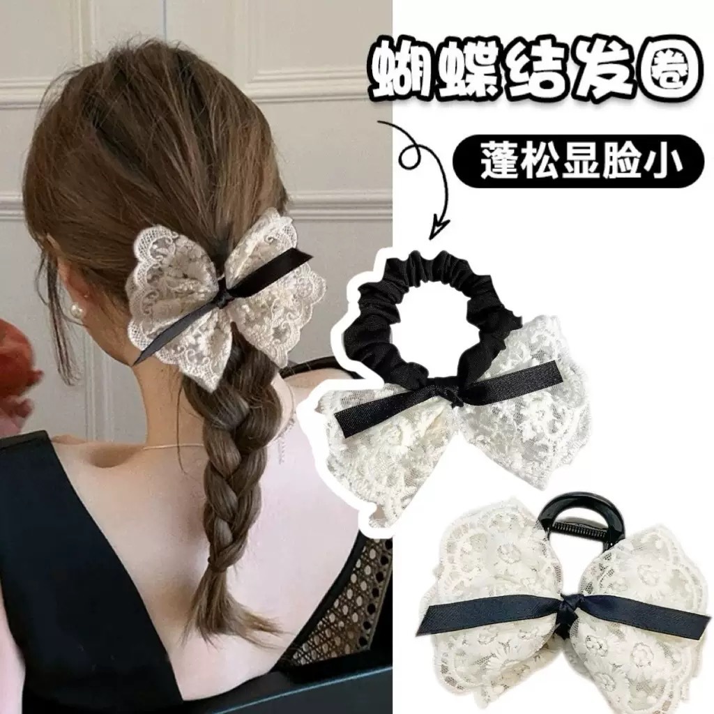 Sweet bow hair band, Korean-style double-layer embroidered lace, high-elasticity large intestine hair band headband, a high-end look for girls details Picture