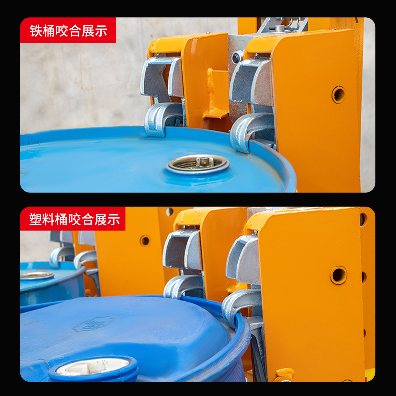 Oil drum fixture, forklift oil drum clamp, heavy-duty eagle-beak oil drum handling grab clamp Application Scenario