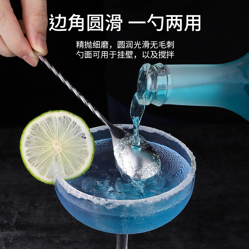 304 stainless steel spoon, bar spoon, mixing bar, cocktail mixing long-handled spoon, ice spoon, coffee and milk tea mixing bar Specification drawing