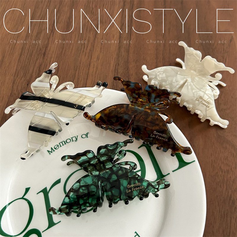 Midsummer Butterfly ~ Super fairy-like butterfly Grab Women 2024 New high-end Hairpin, elegant shark clip at the back of the head Specification drawing