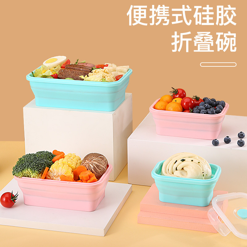 Creative food-grade silicone folding lunch box, microwave and refrigerator preservation box, plate, portable lunch box full figure