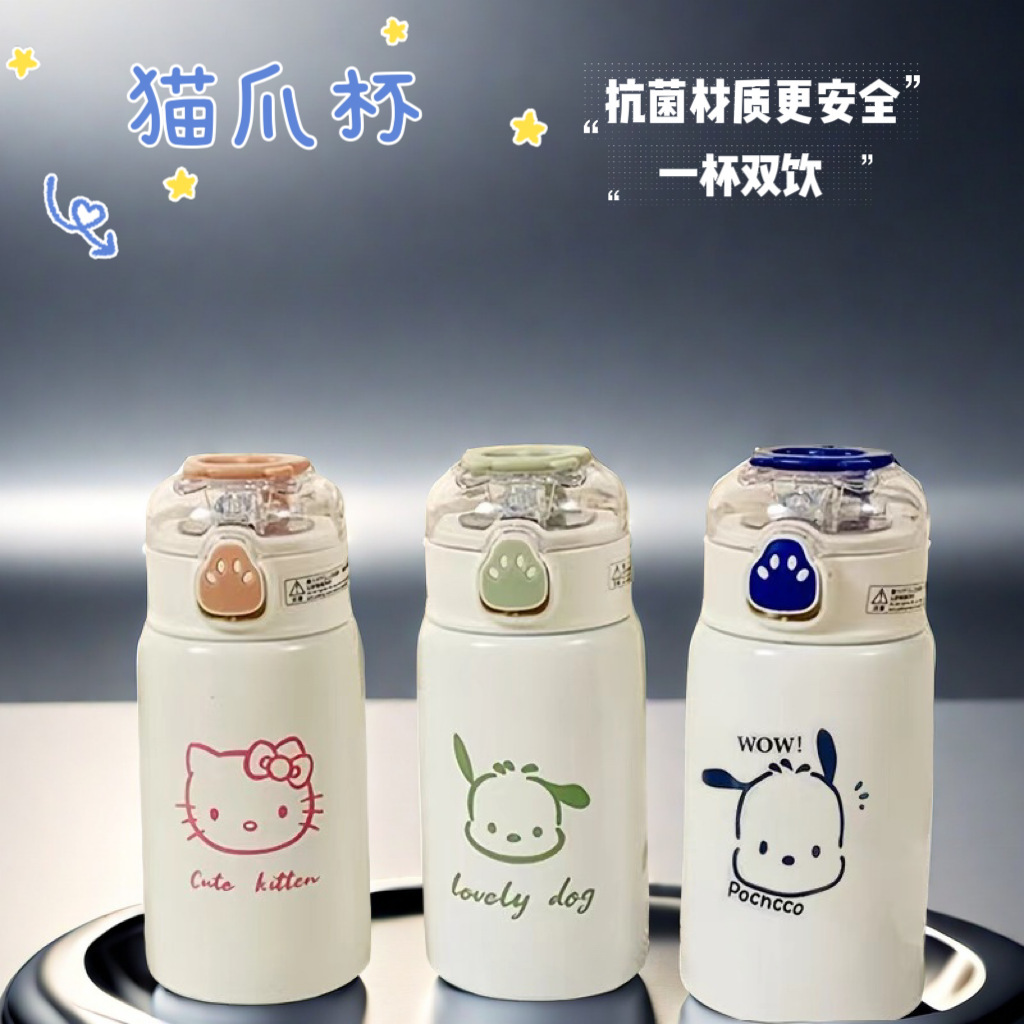 New cartoon insulated cup, 316 stainless steel cup for women, children's water cup, high appearance level, double-drinking cup, student straw cup full figure