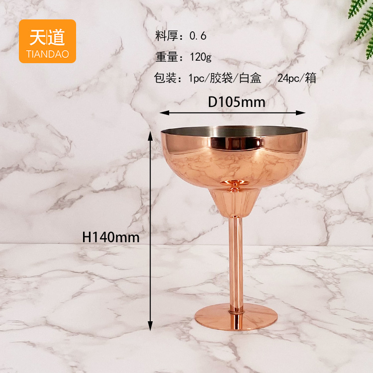 Tasting of cross-border best-selling stainless steel high-footed red wine glasses, champagne cocktail glasses, sparkling wine glasses and wine glasses details Picture