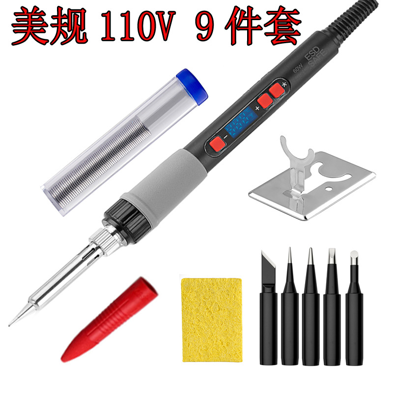 Foreign trade cross-border digital display adjustable temperature constant temperature soldering iron, internal heating type soldering pen 110/220V electric soldering iron set undefined