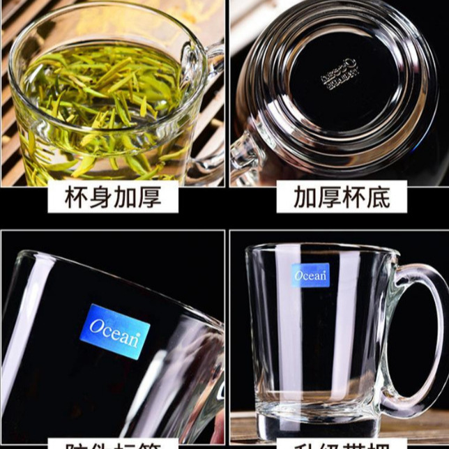 Ouxin ocean glass tea cup with handle, special tea cup for tea houses, heat-resistant thickened tea cup for office guests Specification drawing