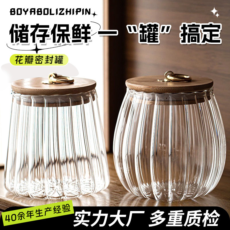 Free shipping on consignment glass sealed cans, food-grade storage cans, sugar cans, dried fruit and snack storage cans, tea storage cans full figure