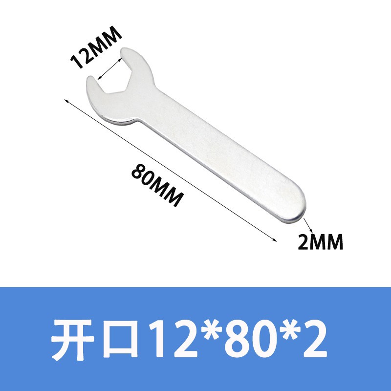 Single and double head simple wrench, galvanized one-time matching iron socket head, household bathroom furniture ultra-thin plate open-end wrench undefined