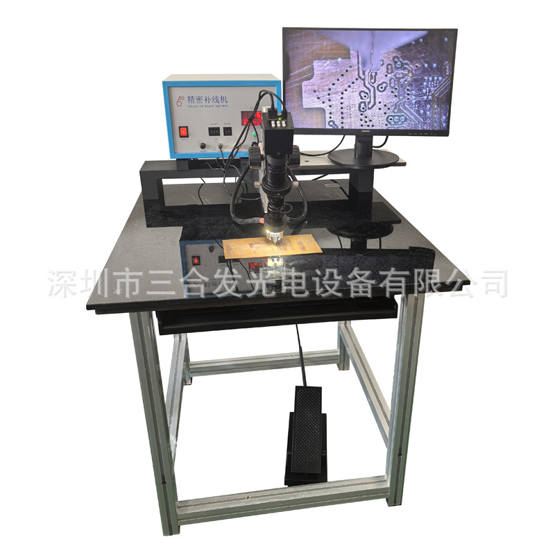 The SH4000 precision circuit board patching machine is a PCB board repair machine with seamless patching and simple operation details Picture