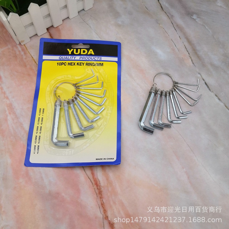 Hex socket wrench set, hex socket wrench box hex socket wrench, hex socket 2-yuan store, street stall, general merchandise full figure