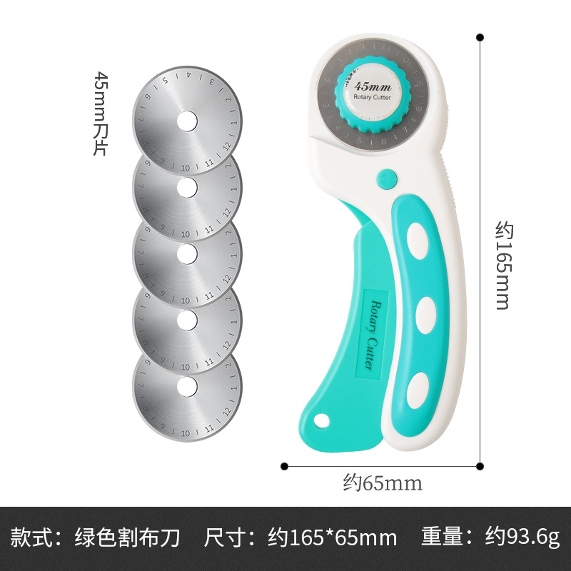 Roller fabric cutting knife, fabric cutting knife, roller knife, cutting wheel knife, fabric cutting knife, manual round knife, round roller knife, round knife 45mm undefined