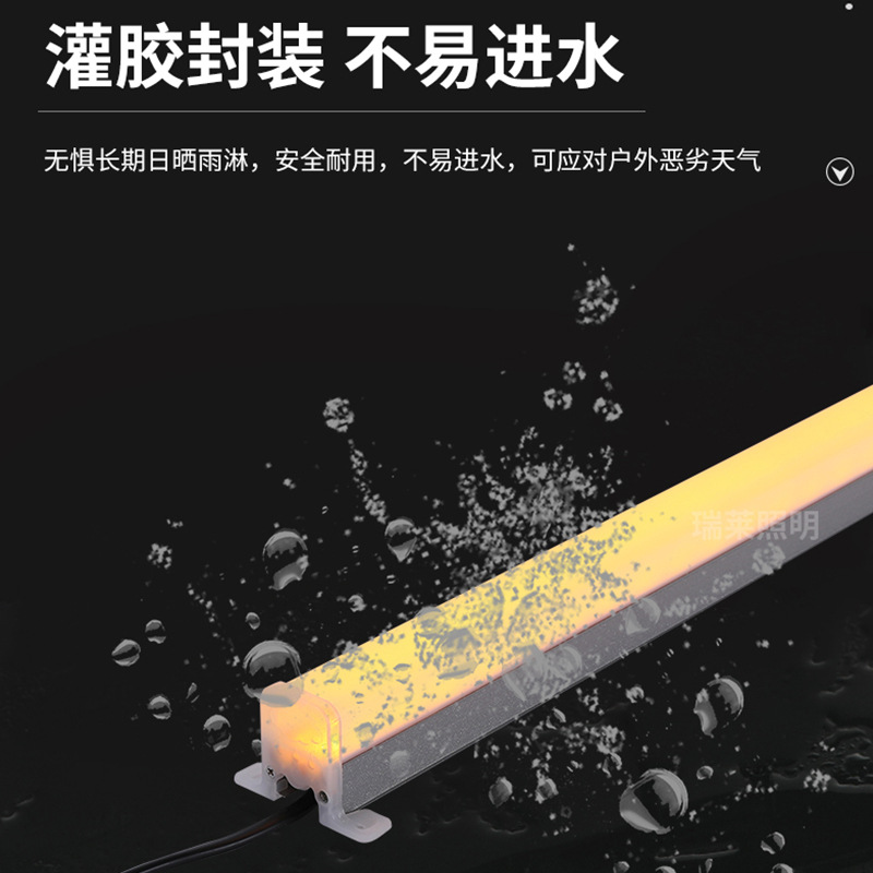 Factory direct sales of linear lights, outdoor waterproof guardrails, signboards, running lights, wall-washing lights, exterior wall lighting, single-color contour lights Specification drawing